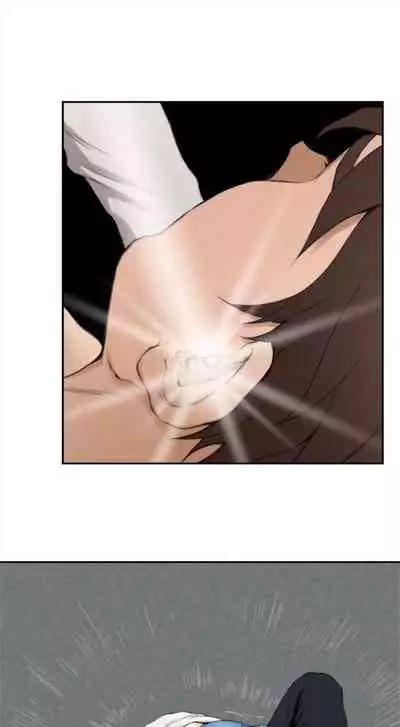 [週五] [龜足] S-Mate 1-89 官方中文（連載中）