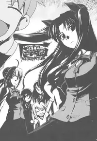 (C78) [Takesato (Takenoko Seijin)] NYOKIX Vol.1 Takenoko Seijin no Gochamaze Sairoku Soushuuhen (Various)