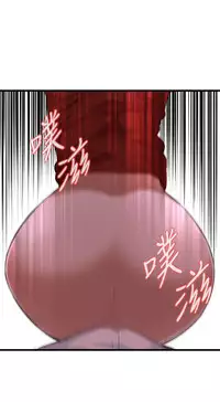 偷窥72-93 Chinese Rsiky