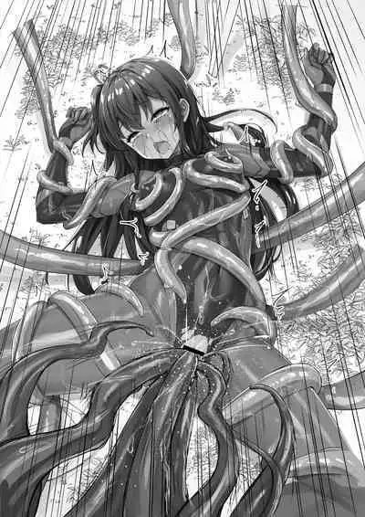 Kasshoku Mesugaki Kunoichi-chan Keep Making Flags