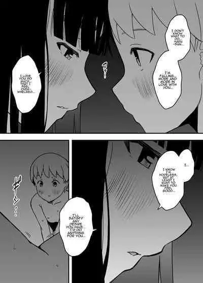 [Senaka] Giri no Ane to no 7-kakan Seikatsu - 5 (Chuu) | 7 Days with My Stepsister Day 5 (During) [English] [ADTL]