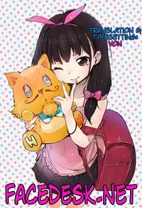 [Henreader] Miu no Gojitsu-dan | Miu's Sequel [English] [Facedesk]