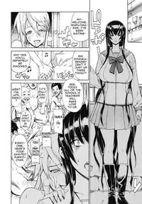 (C80) [Dorepooru (Leopard)] Leopard Hon 17 | Leopard Book 17 (Highschool of the Dead) [English] [doujin-moe.us]