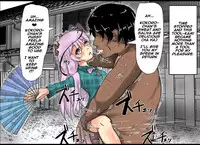 [Nupuryu no Sato (nupuryu)] Jikan Gensou Shoujo /2 (Touhou Project) [English] [naxusnl] [Digital]