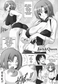 (Kyonyuukko 2) [FREAKS (Mike, Onomeshin)] Super Black Jackpot (Super Black Jack) [English] {doujin-moe.us}