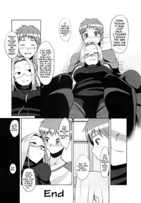 (C83) [B.B.T.T. (Yamamoto Zenzen)] RIDER:BEYOND ECLIPSE (Fate/hollow ataraxia) [English] [Trinity Translations Team]
