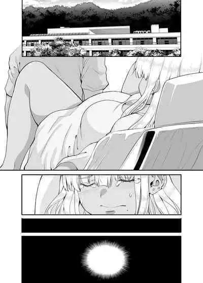 Zokuzoku Inaka no Kuro Gal JK to Kekkon Shimashita