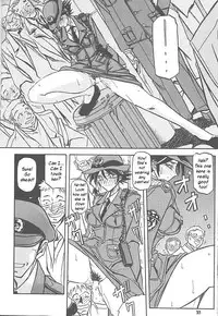 (C59) [Sankaku Apron (Sanbun Kyoden, Umu Rahi)] Yuumon no Hate Go | The End of All Worries V [English] [Kusanyagi]