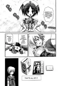 [Ayakawa Riku] Futanari Parfait ~ Parfait Androgynie~ [English] [KeySentence & chaos-x] [Decensored]