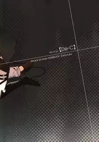 [De-C] (Biverly)] Heichou to Ore (Shingeki no Kyojin)