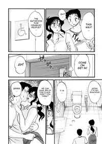 (C68) [Studio Sitomi (TsuyaTsuya)] Megane Onna to Koushuubenjo | Woman in Glasses and a Public Toilet [English] [Nemui] [Incomplete]