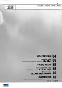 (C70) [CELLULOID-ACME (Chiba Toshirou, Nekoi Mie, Nekomata Naomi)] Loop and Loop (Naruto, Eureka Seven) [English] [SaHa]