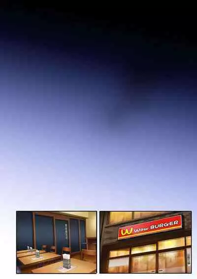 Kare to Watashi to Tenchou no Shinya Kinmu 2