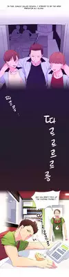 [Tankguy, ROZER] A World That I Rule Ch.01-16 [English] (Game of Scanlation) (Ongoing)