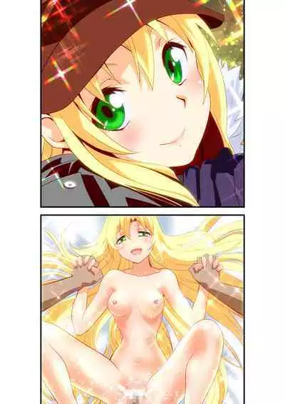 Inshishibaru NTR No.1 IDOL Wo kokoroyukumade