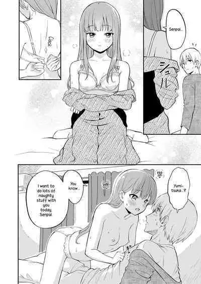 Hon no Mori no Ouji-sama | Prince of the Book Forest