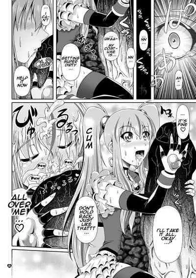 [Atelier Lunette (Mikuni Atsuko)] Naritai no! PURE - Fuyukawa-ka Kyoudai Monogatari | I Want To Be! PURE - The Fuyukawa Family Siblings Story [English] [Pluto] [Digital]