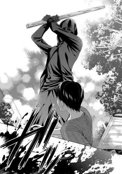 [Saotome Mokono] Tsugunaware ~ "Onna" no Boku to Kainushi Sannin~ 12 [Chinese] [脸肿汉化组]