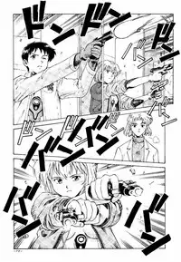 (C55) [Sangatsu no Lion (Don Shigeru)] GIRLZ N THE HOOD (Various)