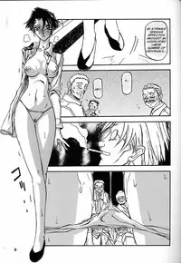 (C60) [Sankaku Apron (Sanbun Kyoden, Umu Rahi)] Yuumon no Hate Roku | The End of All Worries VI [English] [Brolen]