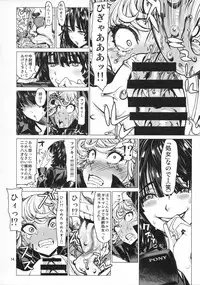 (C93) [Dorepooru (Leopard)] Disaster Sisters Leopard Hon 25 (One Punch Man)