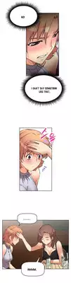 Brawling Go 0-18 Chapters (To be continued)