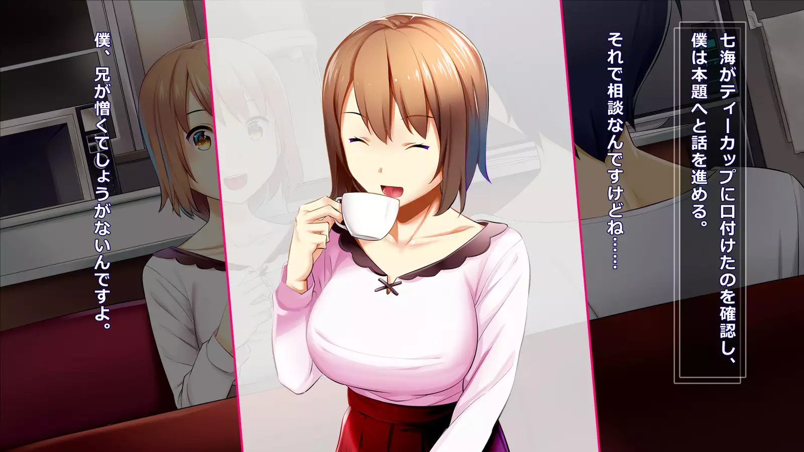 Ani no Kanojo o Netotte Zetsubou Sasete Mita