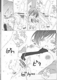 (C72) [Ichinichi Sanjou (Jinguu Kozue)] Okimari desu ka? (Ouran High School Host Club)