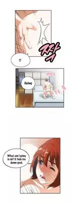 [Edge Edge] SStudy Ch.0-25 (English) (YoManga) (Ongoing)