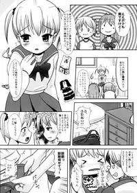 (C73) [L.P.E.G. (Marneko)] Natsume no Shiori no Ni