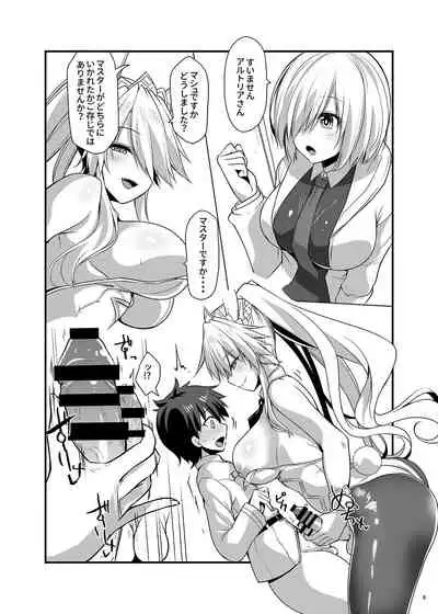 ふたなりバニ上と
