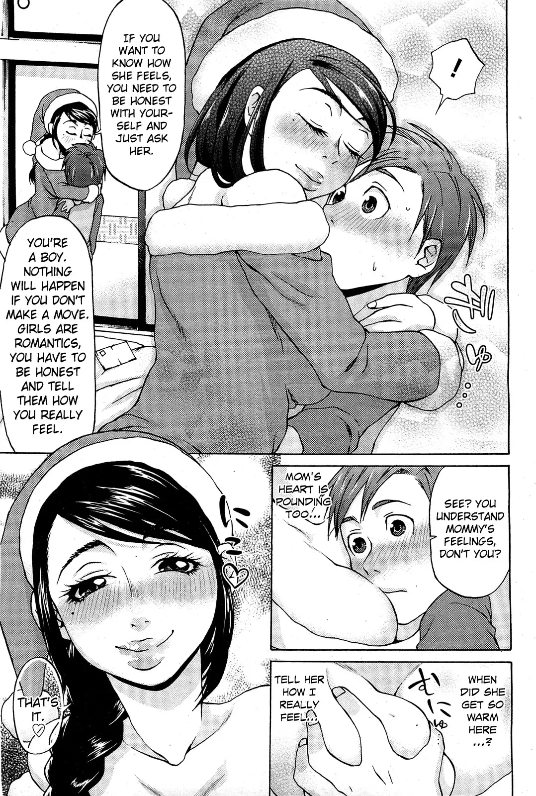 Seiya no Haha no Tehodoki =The Lost Light + Funeral of Smiles=