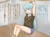 [Panda Scanners] Itazura Yuurei ~Namaiki Yuurei Musume o H ni Oshioki Kusuguri Taiji!!~