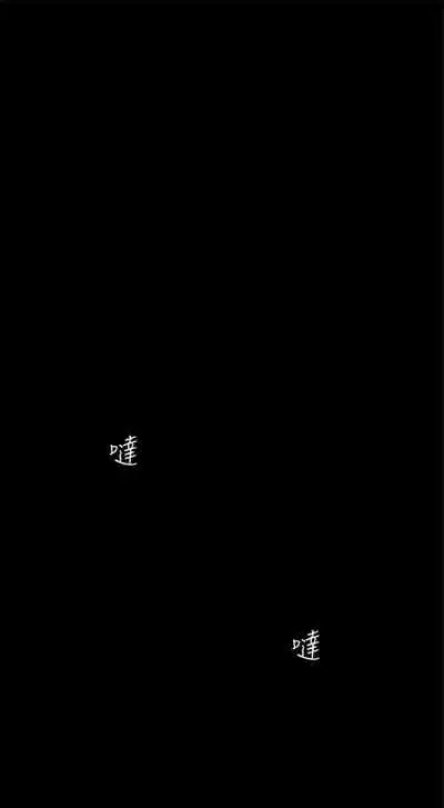 （週1）美麗新世界 1-73 中文翻譯 （更新中）