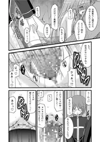 (C73) [valssu (Charu)] MELON ni Kubittake! III (Tales of the Abyss) [Digital]