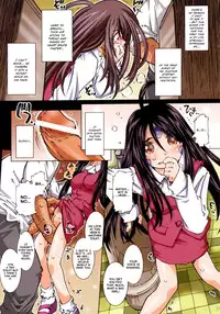 (SC36) [RPG COMPANY 2 (Toumi Haruka)] MOVIE STAR IIIc (Ah! My Goddess) [English] [EHCOVE]