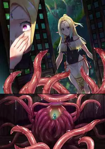 奉仕神託
