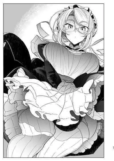 [Metro Notes (Tsumetoro)] Shinshi Tsuki Maid no Sophie-san 1~8 | 貼身女僕蘇菲 1~8 [本本力學實驗室] [Decensored] [Digital]