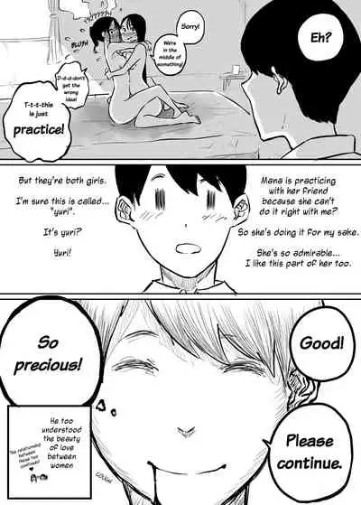 Kareshi to no Ecchi ga Jouzu ni Dekiru you ni Ecchi no Renshuu Aite o Shite kureru Onna Tomodachi | My Female Friend Became My Practice Partner So I Can Get Better at Sex with my Boyfriend