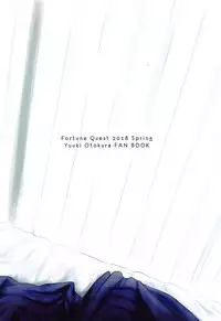 (COMIC1☆13) [FortuneQuest (Reco)] Mou Ikkai Shimasen ka? (THE IDOLM@STER CINDERELLA GIRLS)