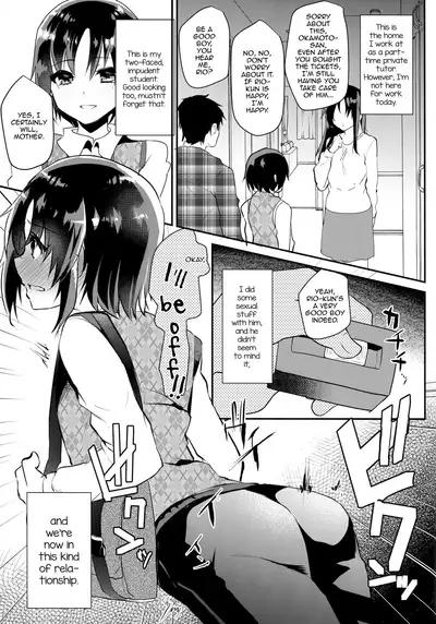 Tsundere Shota Kanojo to Josou Date Chuu Doko demo Itazura Shite Hamemakutta Ken ww