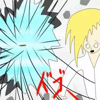 [Black Picture(drawdaemon)]Another daemon 3