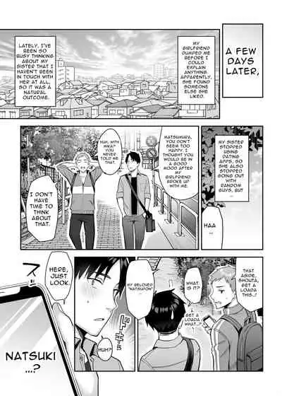 I Can't Handle My Former Bookworm Little Sister Now That She's a Slut! 2