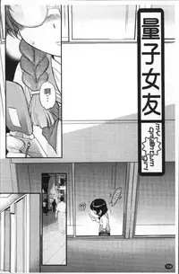 [Maka Fushigi] JS Kikaku - JS Standards [Chinese]