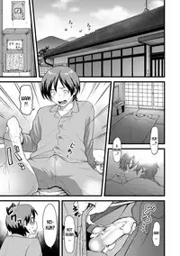 Gibo to Futari de Kurashitara... | When I Live Alone with My Stepmother... Ch. 1-2