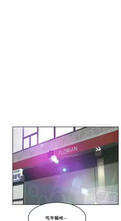 性教育 1-30 中文翻译（更新中）