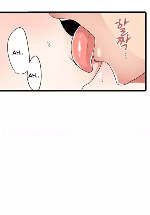 Shameful Vending Machine Ch.1-15