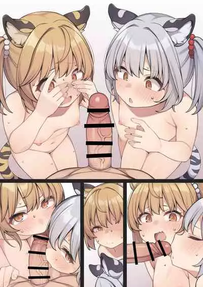 双寅の姉妹丼を美味しく食べるだけの絵