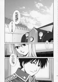 (C66) [Totsugeki Wolf (Yuuki Mitsuru)] BITTER SWEET (Fullmetal Alchemist)