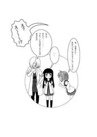 [Chimee House (Takapi)] Akari Ijiri 2 (Yuru Yuri) [Digital]